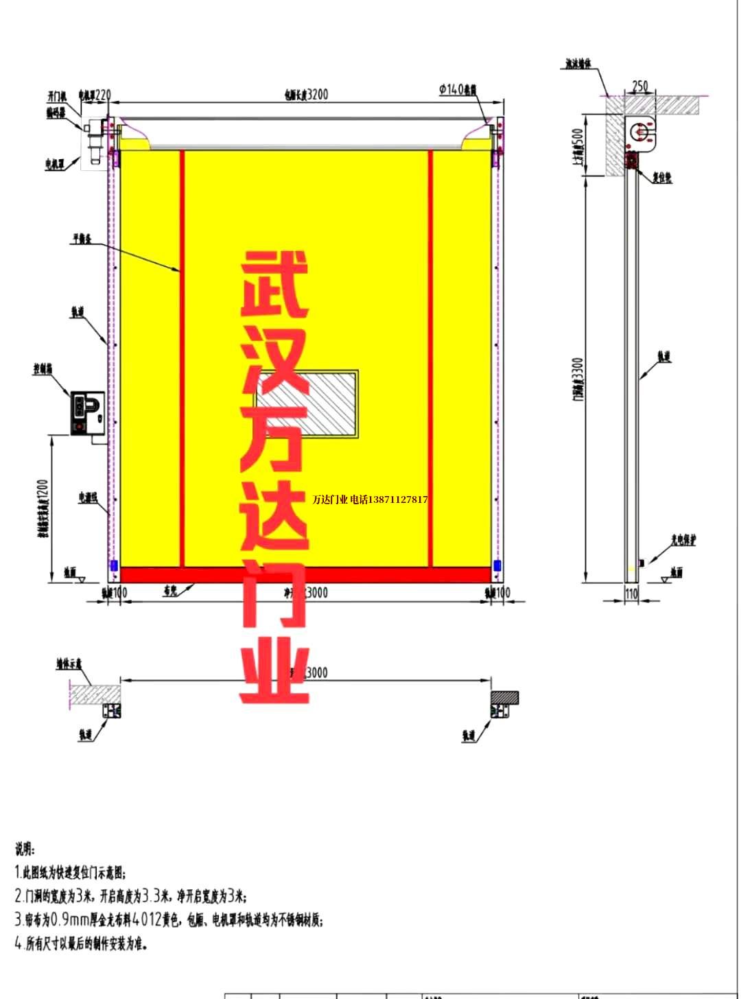 油田滑县管道清洗.jpg